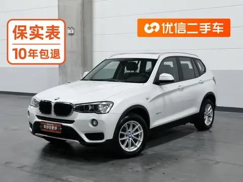 BMW X3 2016 — фото 1