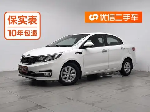Kia K2 2015
