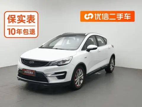 Geely 帝豪GS 2016