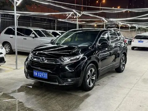 Honda CR-V 2019