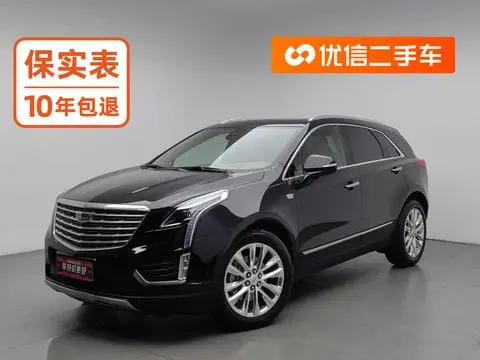 Cadillac XT5 2018