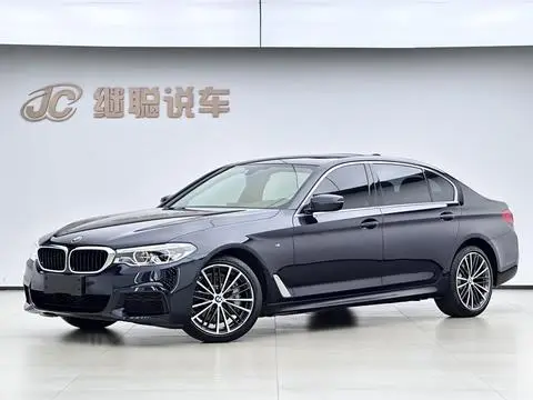 BMW 5 Series 2020