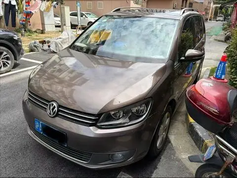 Volkswagen 途安 2015