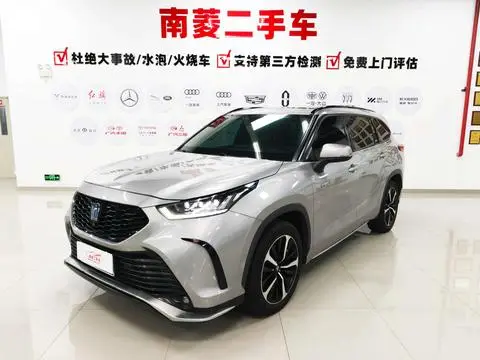 Toyota Crown Kluger 2021
