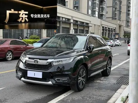Honda 冠道 2017