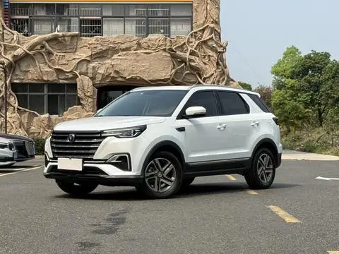 Changan CS55 PLUS 2020