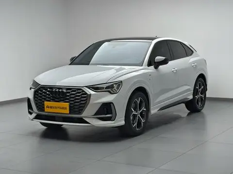 Audi Q3 Sportback 2024