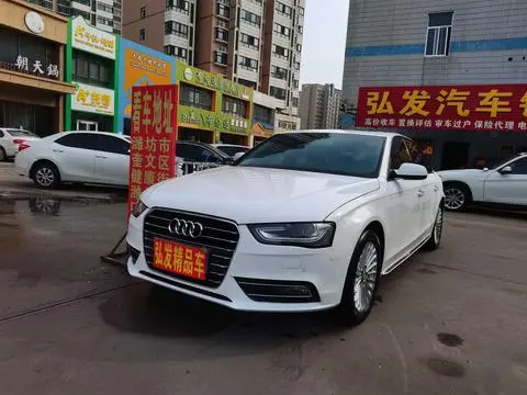Audi A4L 2016