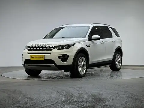 Land Rover Discovery Sport 2018