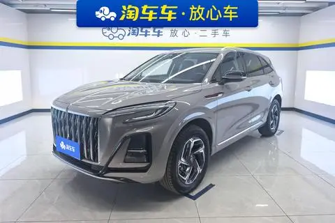 Hongqi HS3 2024