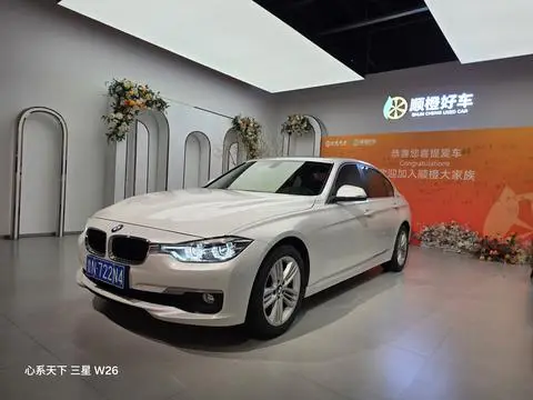 BMW 3 Series 2016 — фото 1