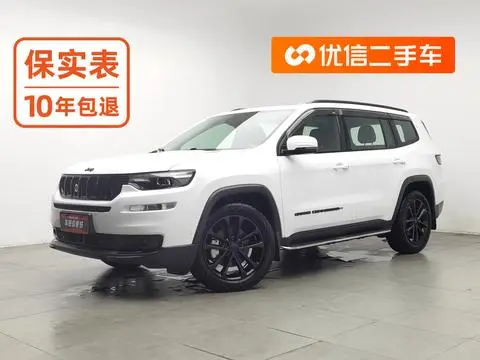 Jeep 大指挥官 2020