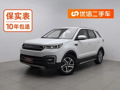 Changan CS55 2017