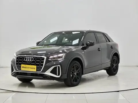 Audi Q2L 2022