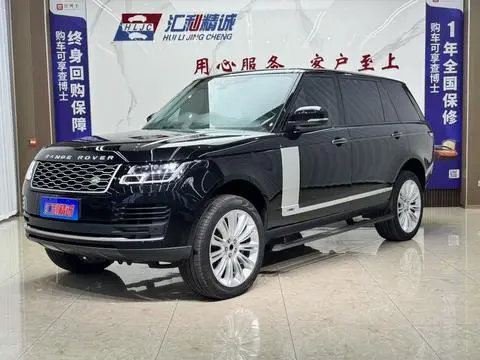 Land Rover 揽胜 2020