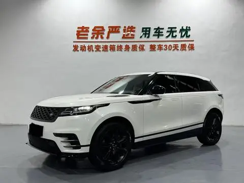 Land Rover 揽胜星脉 2021