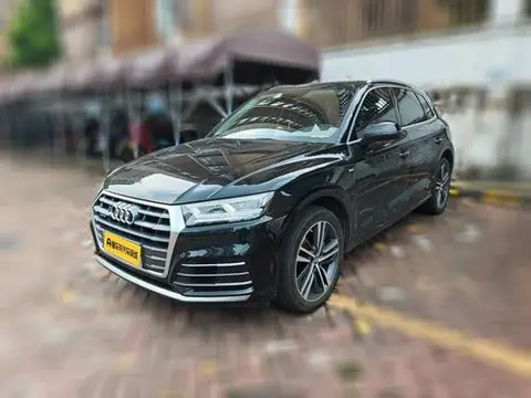 Audi Q5L 2020