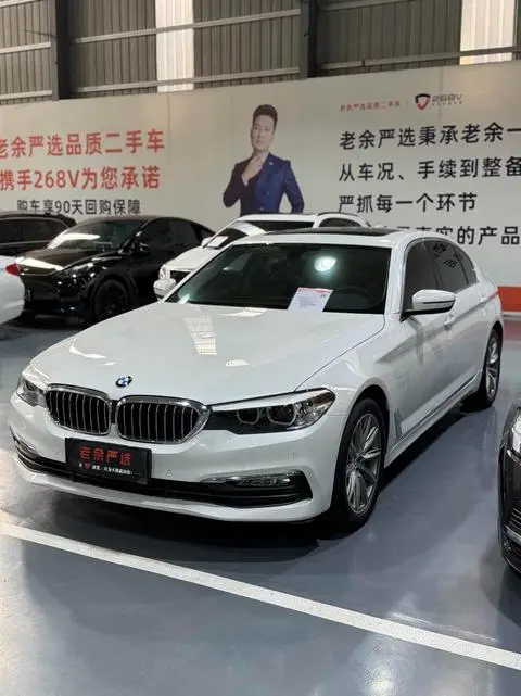 BMW 5 Series 2018