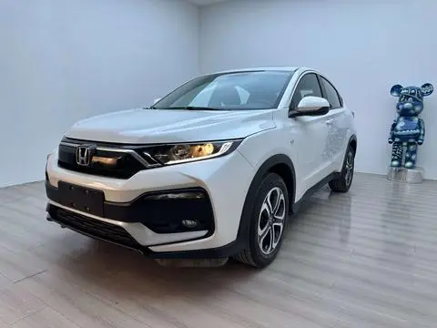 Honda XR-V 2021