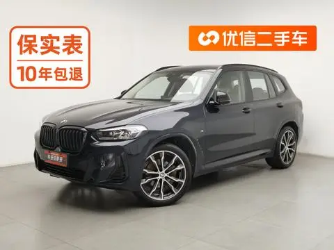 BMW X3 2022 — фото 1