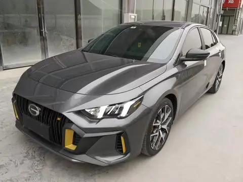 GAC Empow 2021