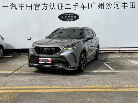 Toyota Crown Kluger 2021