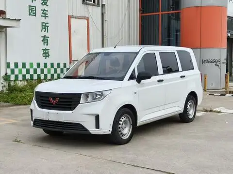 Wuling Hongguang PLUS 2020