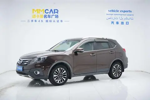 GAC GS5 Super 2016