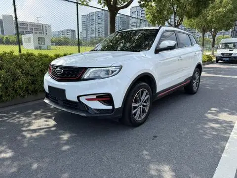 Geely 博越 2021 — фото 1