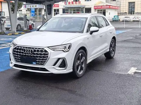 Audi Q3 2024