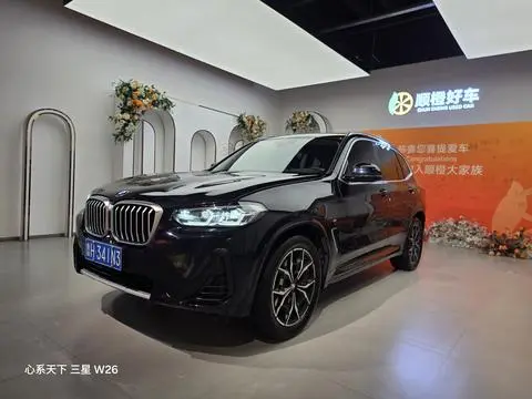BMW X3 2022
