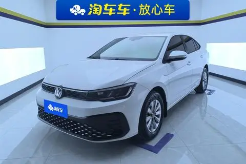 Volkswagen Lavida 2023