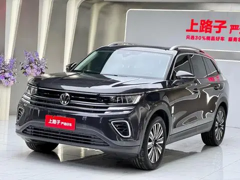 Volkswagen 揽巡 2024