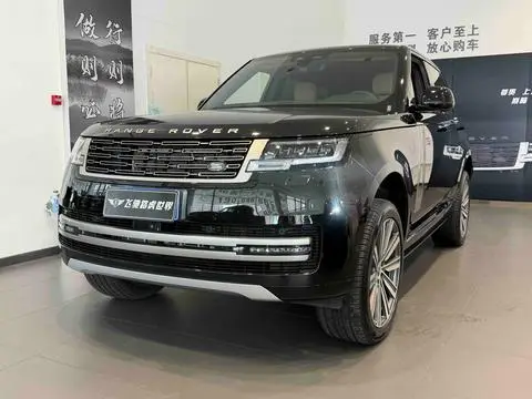Land Rover 揽胜 2024
