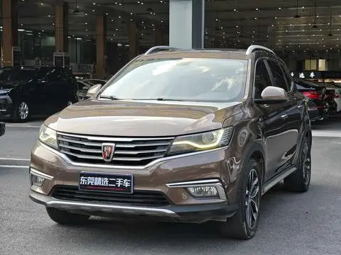 Roewe RX5 2016