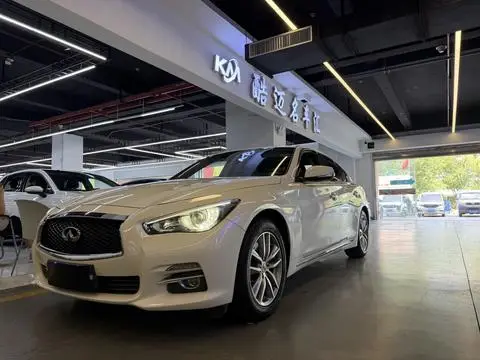 Infiniti Q50L 2016