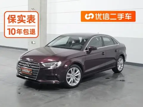 Audi A3 2017