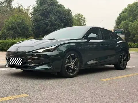 MG 7 2023
