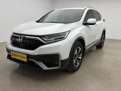Honda CR-V 2021