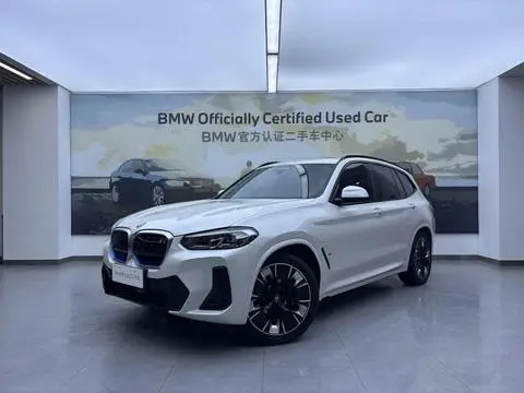 BMW iX3 2022