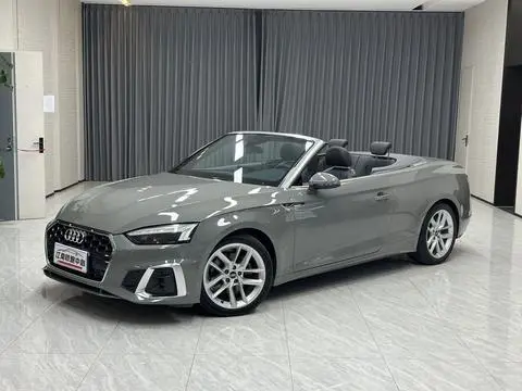 Audi A5 2022