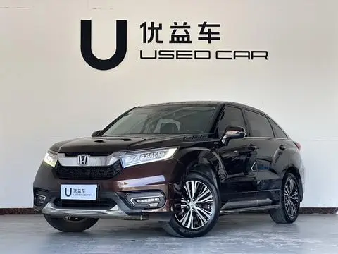Honda 冠道 2017