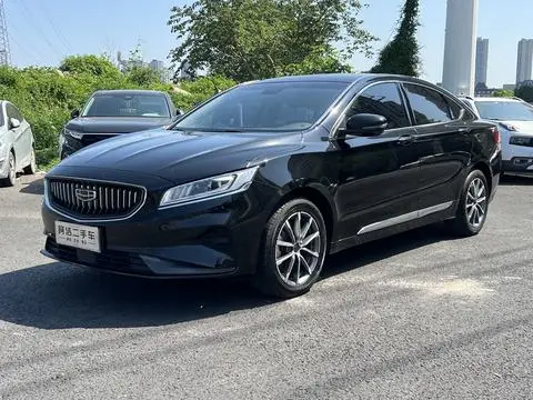 Geely Borui 2021