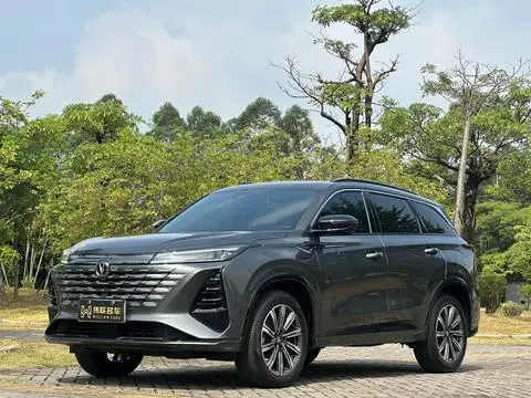 Changan CS75 PLUS 2024 — фото 1