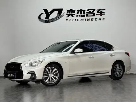 Infiniti Q50L 2018