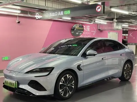BYD Seal 2022