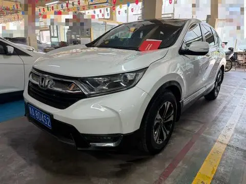 Honda CR-V 2017 — фото 1