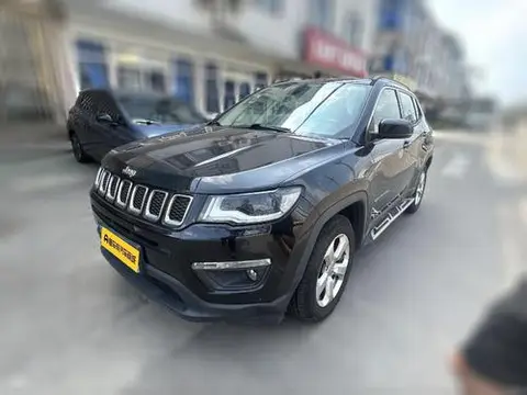 Jeep Compass 2017