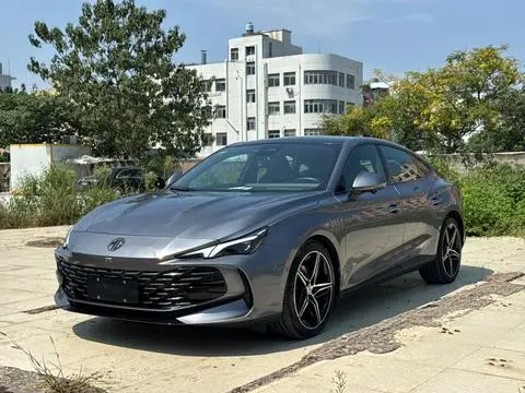 MG 7 2023
