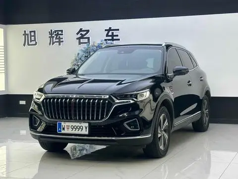 Hongqi HS5 2022